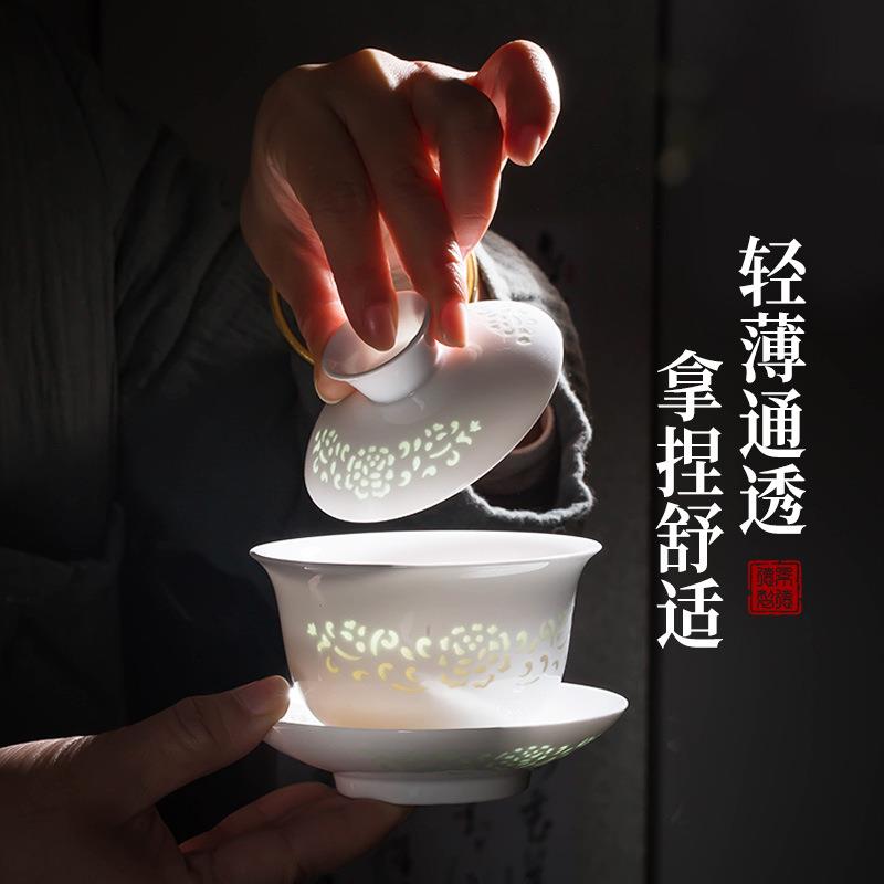 景德镇高档玲珑功夫盖碗茶杯套装陶瓷家用手工镂空客厅泡茶具整套