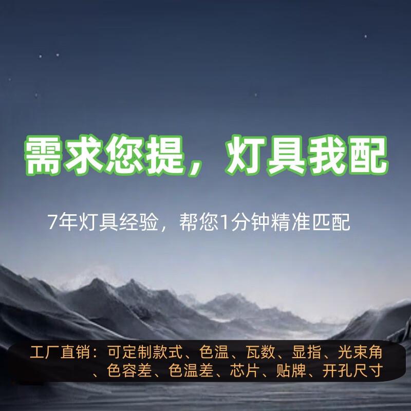 誉道led射灯明装筒灯圆形led斗胆灯欧式COB客厅吸顶天花免开孔聚