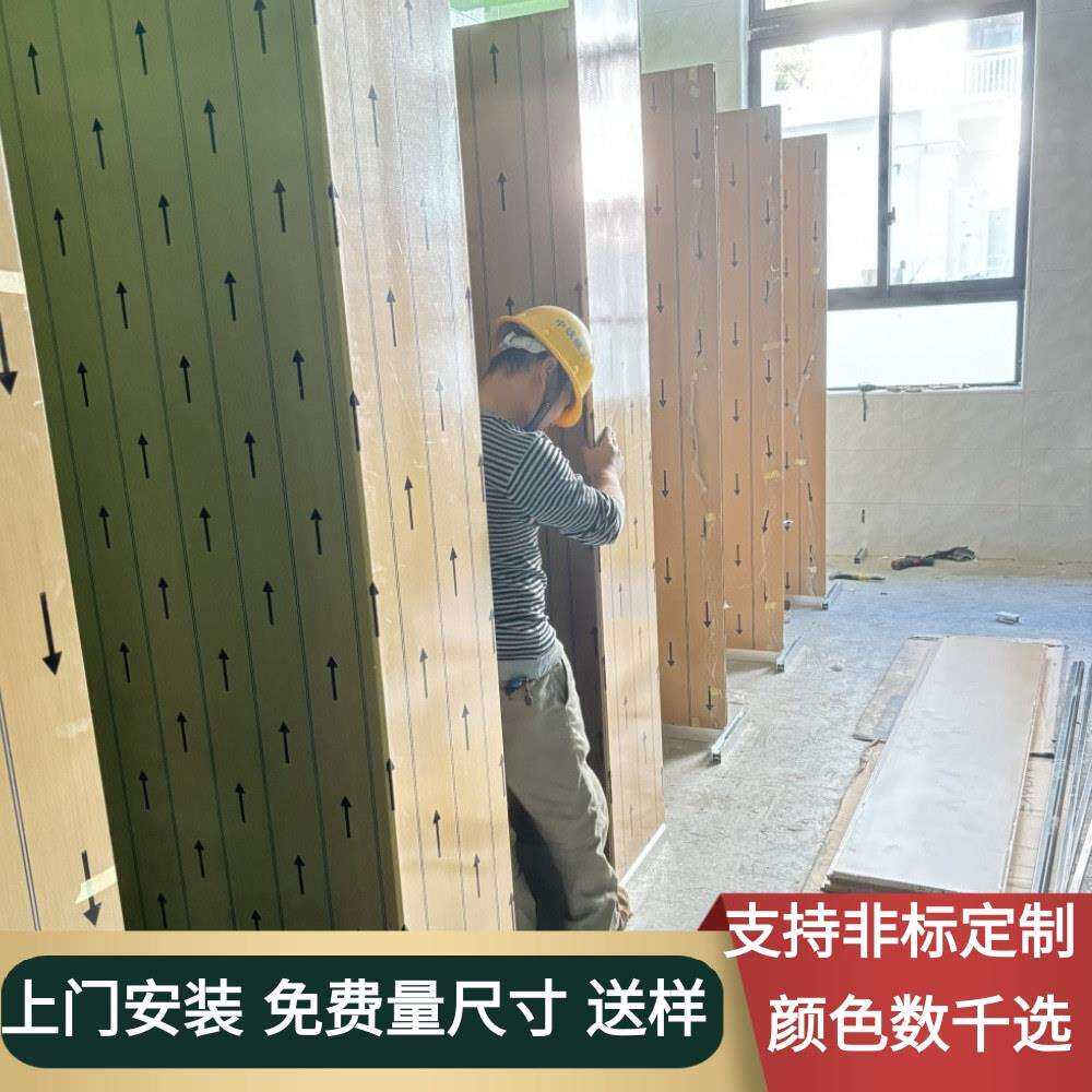 抗倍特板公共卫生间隔板PVC防水洗手间厕所复合树脂铝合金蜂窝板