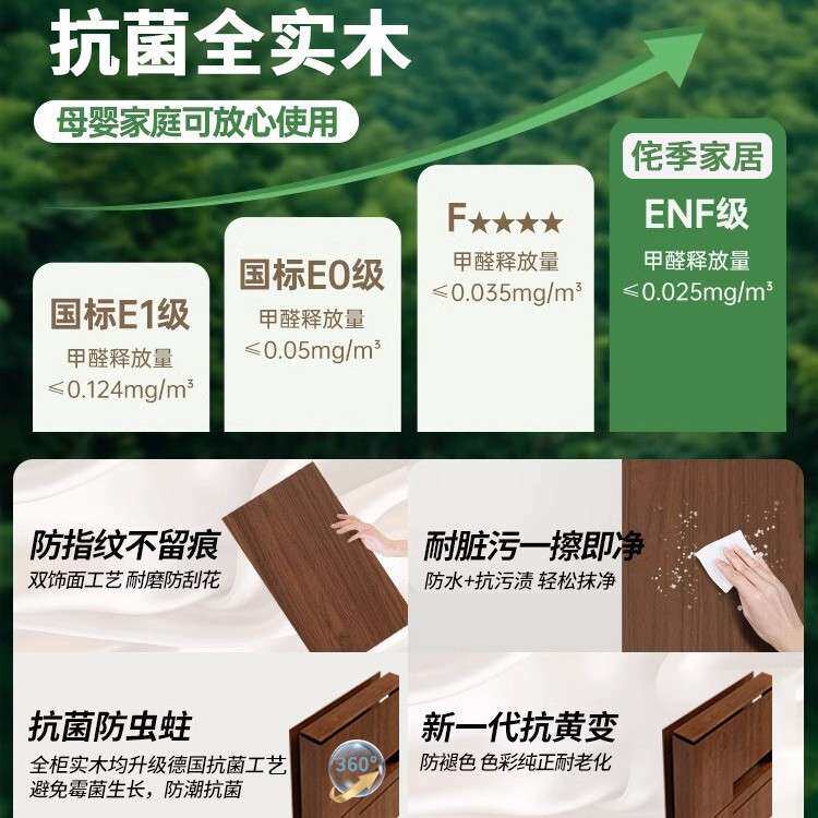中古风入户玄关隔断柜进门屏风仿藤编门厅柜收纳一体柜