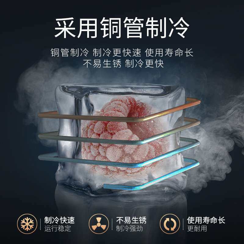 美星商用展示柜冷藏饮料柜超市便利店冷饮柜立式大容量双门啤酒柜