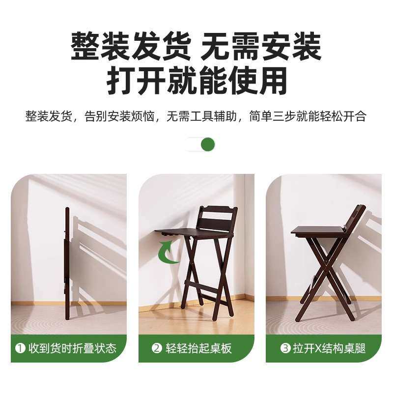 免安装简易折叠桌小户型家用儿童学习桌子折叠书桌电脑桌卧室靠墙
