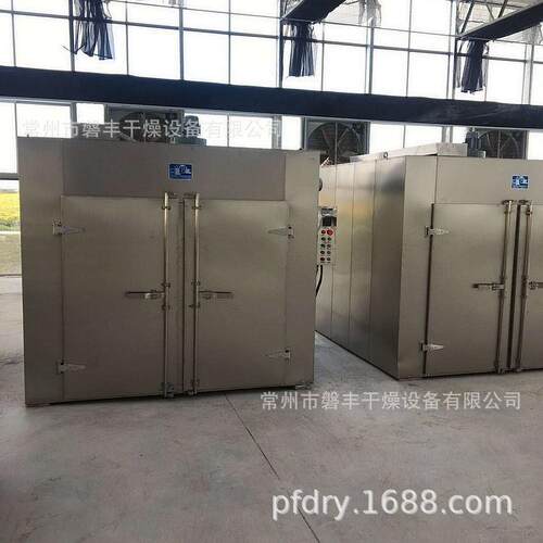 热风循环烘箱48盘GMP生物胶烘干机锌铬黄烘干箱分散蓝染料烘房
