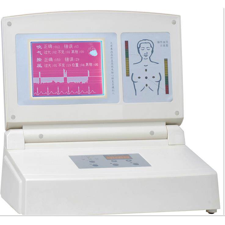 多功能急救护理训练模拟人(配CPR380控制器)心脏复苏模拟人
