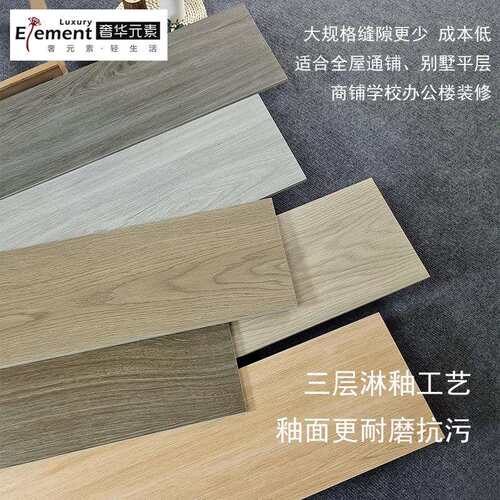 广东佛山木纹砖250x1500别墅公寓客厅瓷砖tiles仿木地板防滑地砖