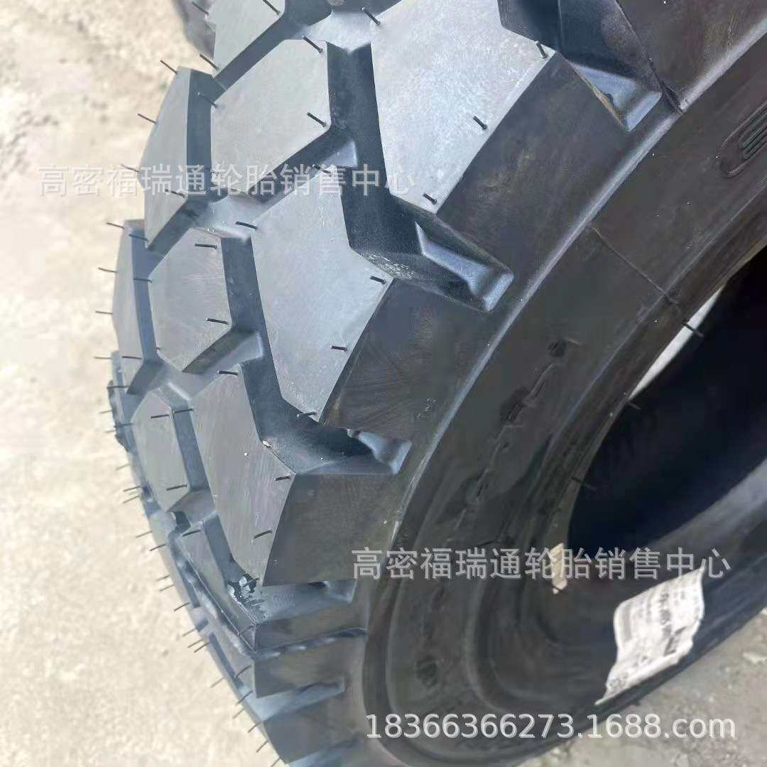 双钱6.50R10全钢子午线充气叉车工业轮胎 650R10可配内胎垫带使用