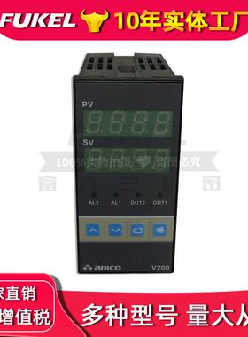 ARICO长新温控表 V100/200/300/400/500温控仪智能液晶数显温控器