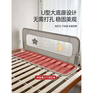丸丫床围栏婴儿防护栏宝宝防掉床边挡板旅行折叠儿童护栏一面单侧