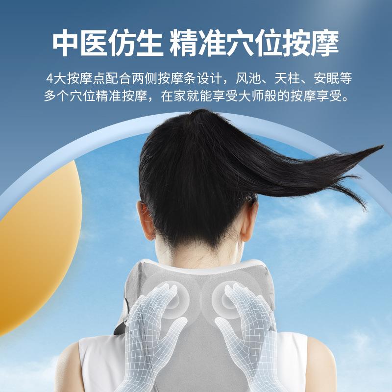 佳奥专业颈椎牵引枕按摩枕头护颈椎家用睡觉颈椎疼专用助睡眠单人