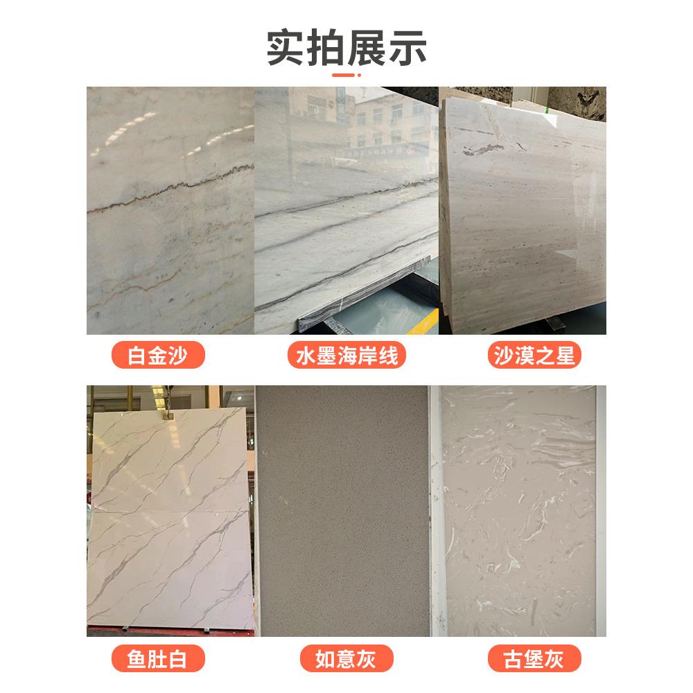 人造大理石板台面圆形茶几餐桌面板通体天然石材转盘灶台瓷砖