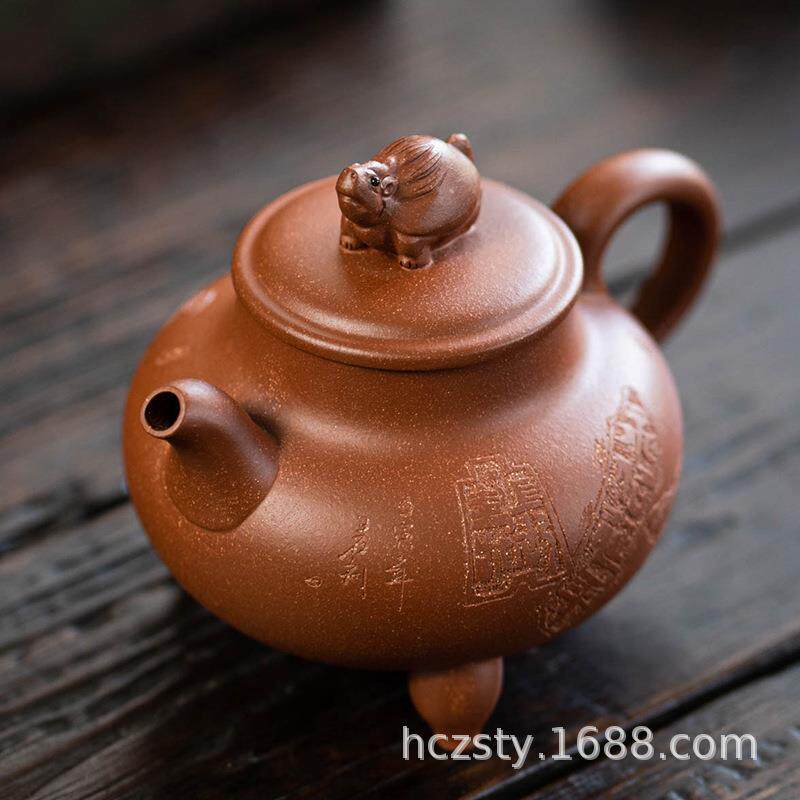 宜兴紫砂壶单壶三足陶刻大彬如意原矿降坡泥茶具龙龟泡茶壶260ml