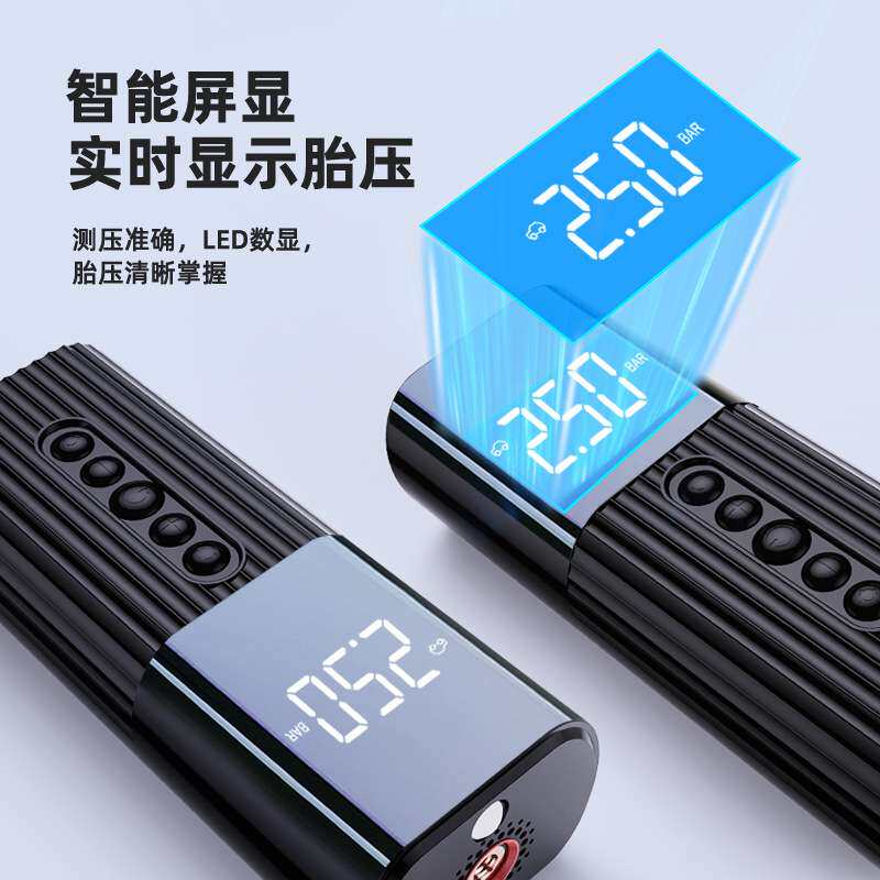 车载充气泵轮胎充气机打气泵便携式 大功率充气泵 智能数显打气泵