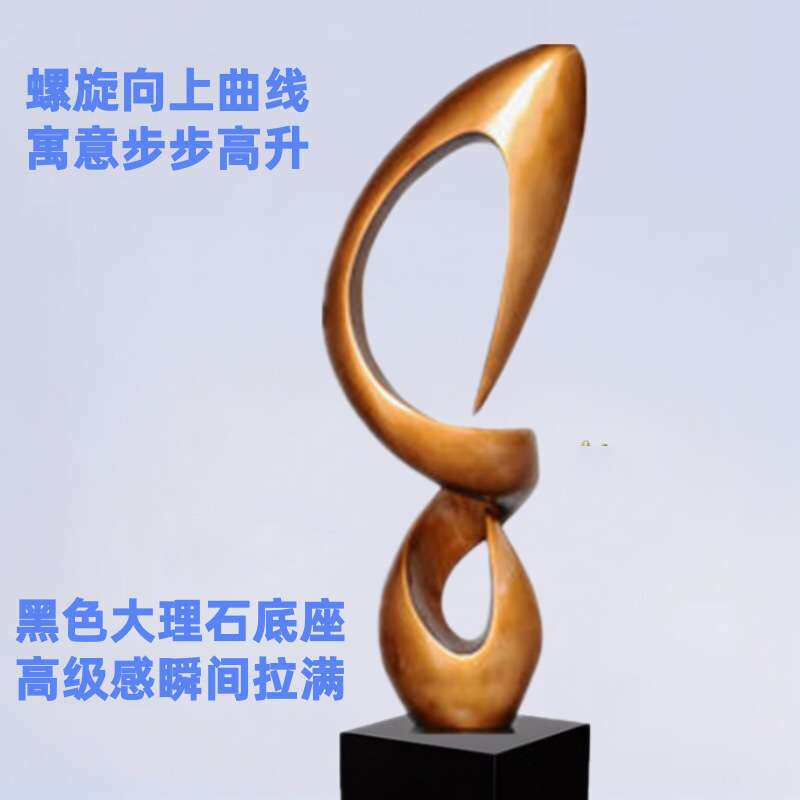 现代home deco树脂雕塑摆件酒店家居客厅玄关装饰工艺品摆件