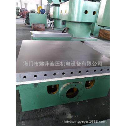 厂家供应全自动小型专业平板硫化机热压机加热板热压板可画图纸