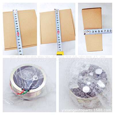 适用 A/C Compressor Clutch Coil For Renault Fenglang