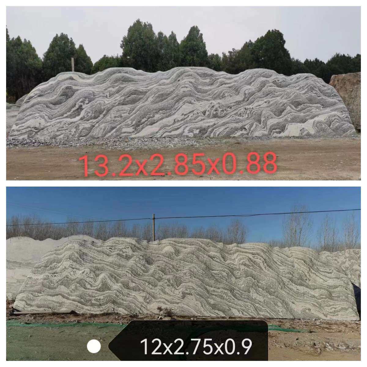 天然花岗岩风景石庭院门牌石 大型雪浪石景观石户外村牌刻字雕刻