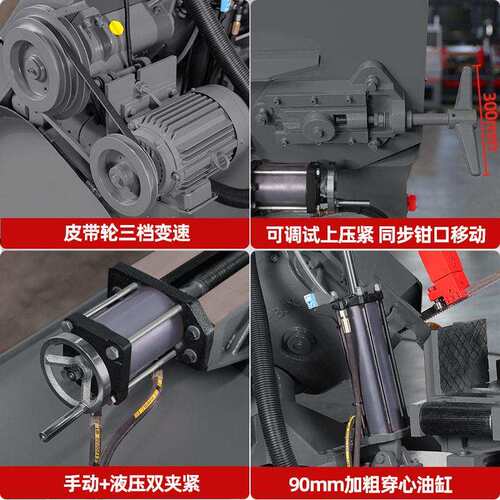 GB4028带锯床液压半自动锯床龙门金属切割锯床小型卧式铝型材锯床