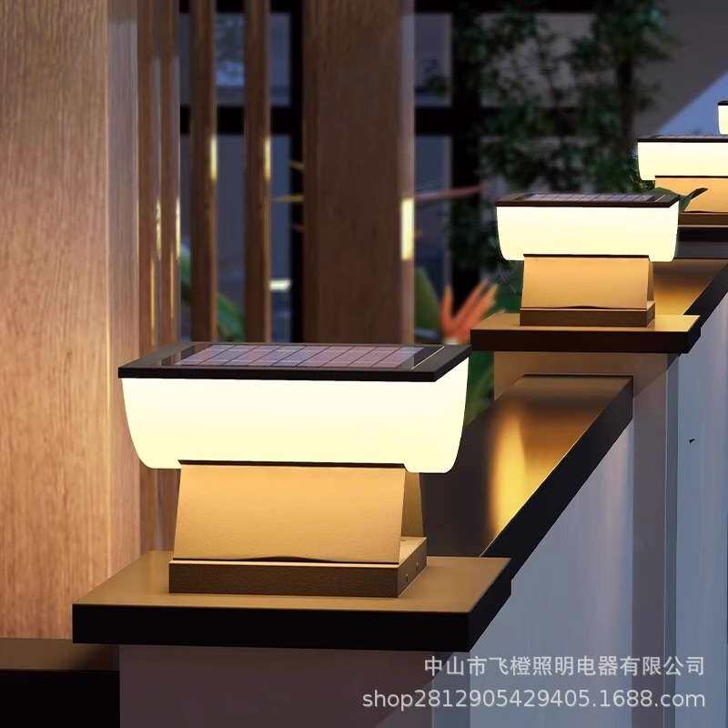 太阳能庭院柱头灯室外别墅花园大门口灯防水围墙立柱灯户外农村灯