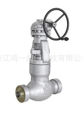 2500LB铸造自密封闸阀压力自紧式密封闸阀对焊闸阀涡轮手动闸阀