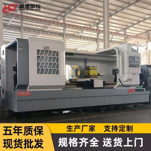 重型卧式车床CK6180X1500数控车床大孔径手动四档厂家直销