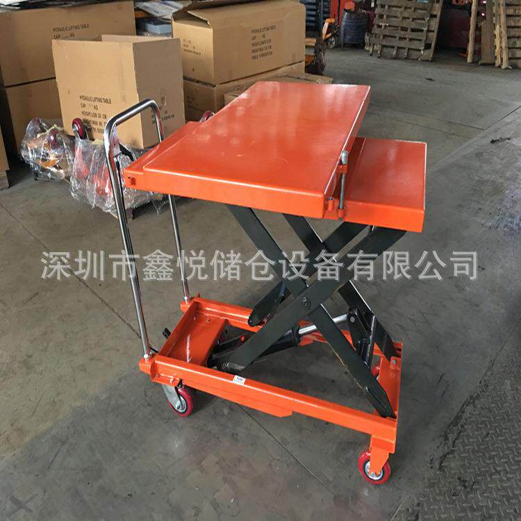 圆型移动式手动升降平台车旋转脚踏式液压手推车模具平台车