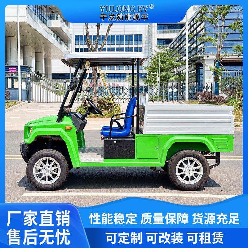新款半封闭四轮电动车皮卡车拉货车家用电动车客货两用老年代步车