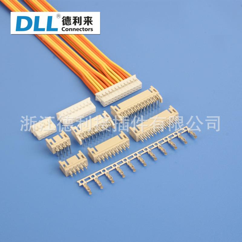 PHD条形连接器 替代然湖 2.0mm双排直针插针 孔座+胶壳+端子