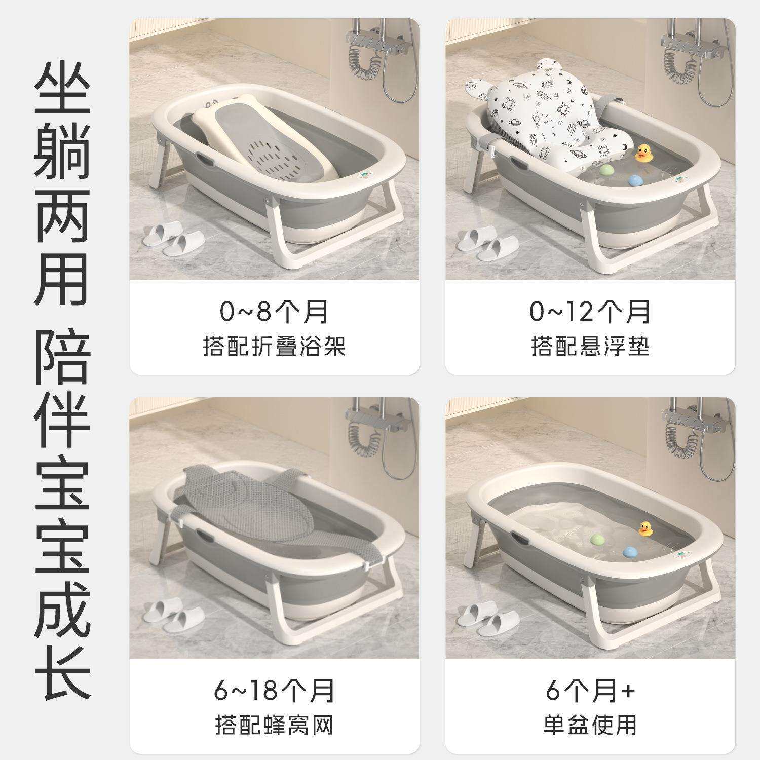 婴儿洗澡盆宝宝浴盆可折叠儿童坐躺大号小孩家用新生幼儿用品浴桶
