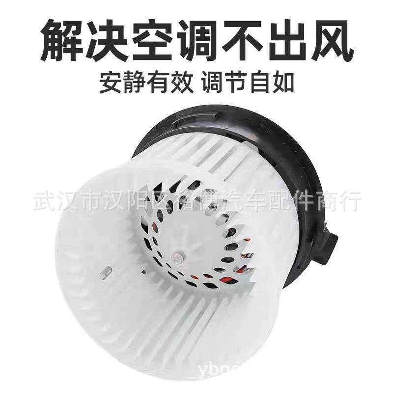 适用标致308 408 (T93) 508雪铁龙C5鼓风机1612303880 1610497180