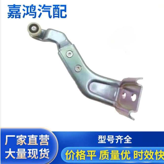 SPRINTER滑汽车门滑动滚轮子中间 滑动门滑轨滚轮导轨9017600128