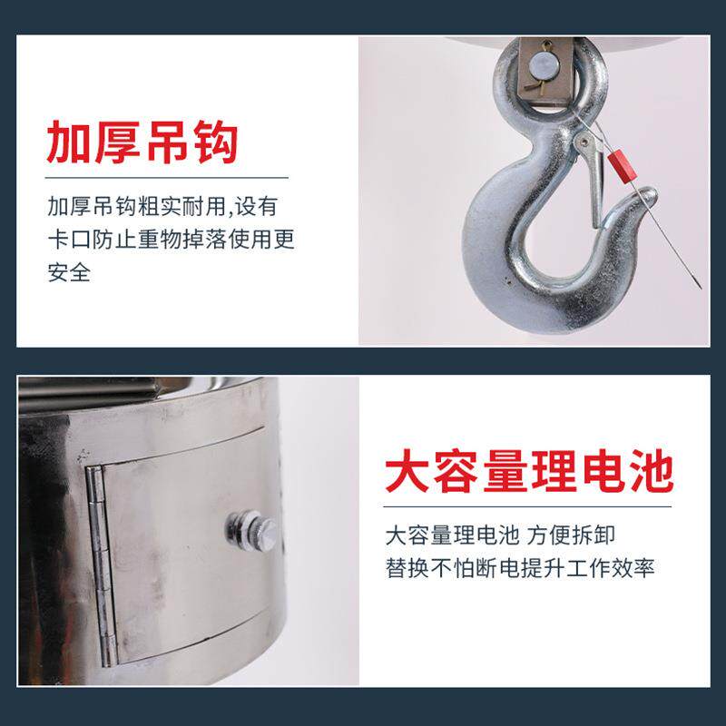 无线打印电子吊秤厂家电子行车秤圆桶直视起重钢体称挂钩称