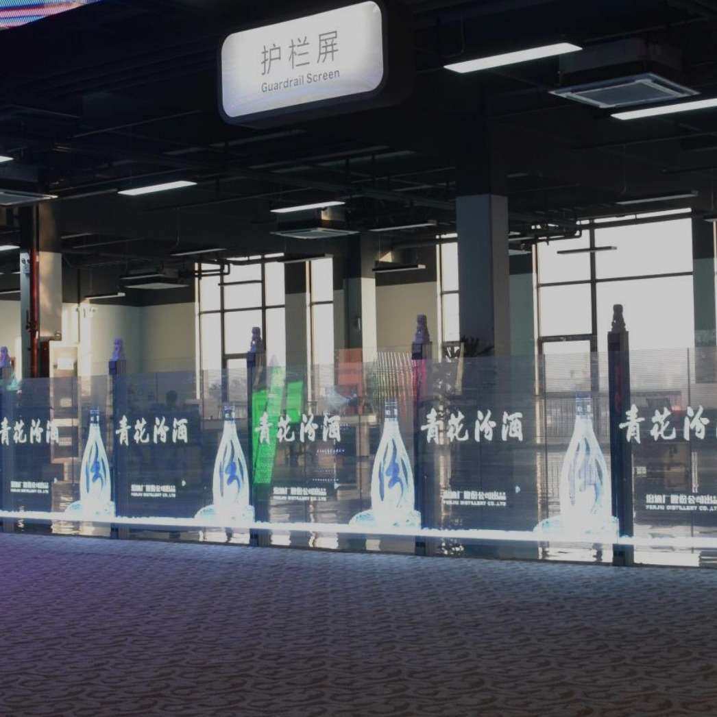 P5-10室外护栏屏 透明护栏屏 弧型护栏屏 玻璃护栏屏 led玻璃屏