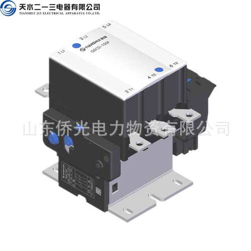 天水二一三 GSC2-150F GSC2-185F AC220V 380V交流接触器