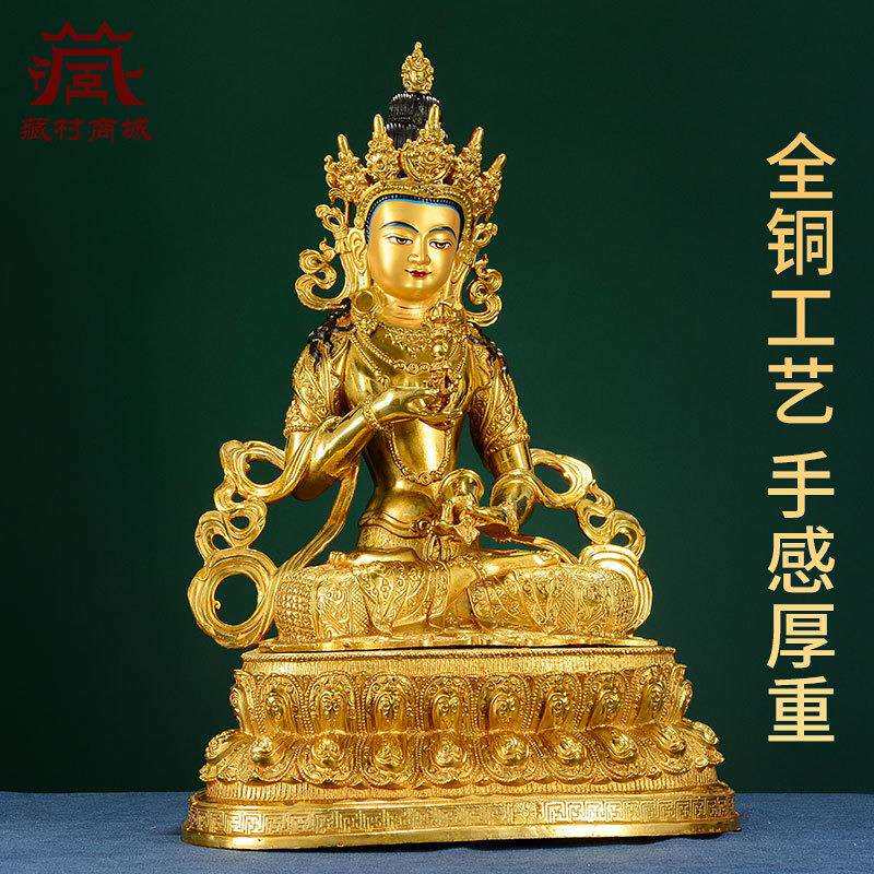 铜鎏金雕花《金刚萨埵》桌面工艺品摆件居家室内客厅玄关铜像摆设