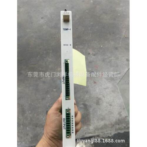 深圳temp-1震雄注塑机JMC0012-P50012电路板维修
