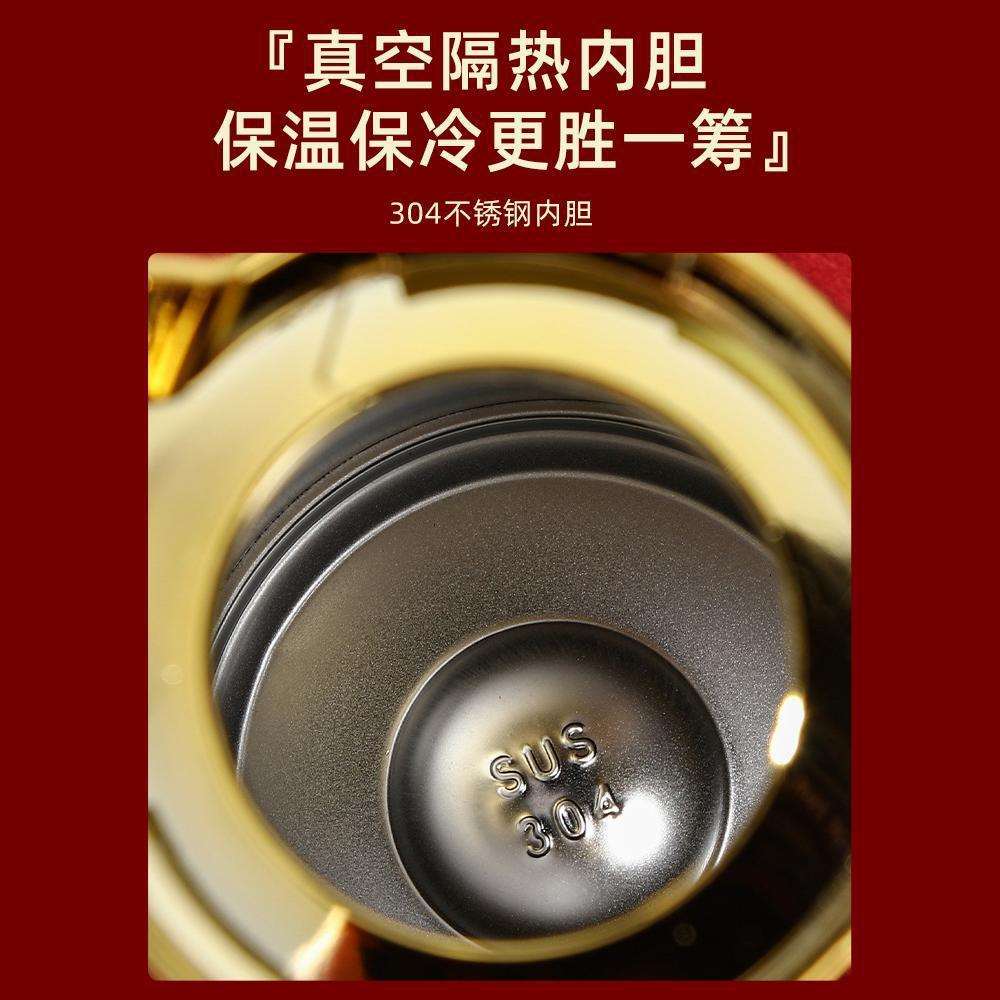 水壶结婚陪嫁一对保温壶暖壶家用热水瓶嫁妆物品女方全套用品