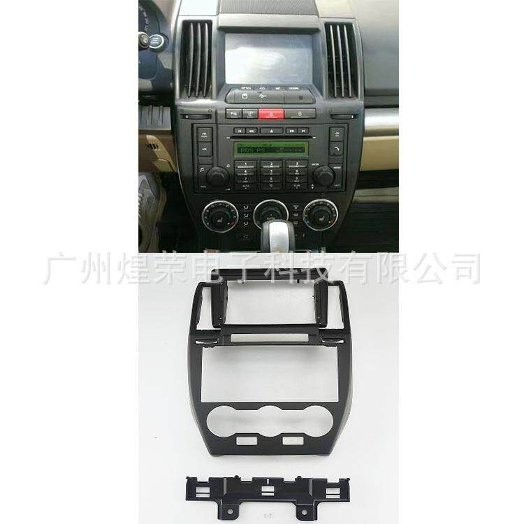 适用 路虎神行者2 Freelander 2 安卓导航框架 音响改装面板百变