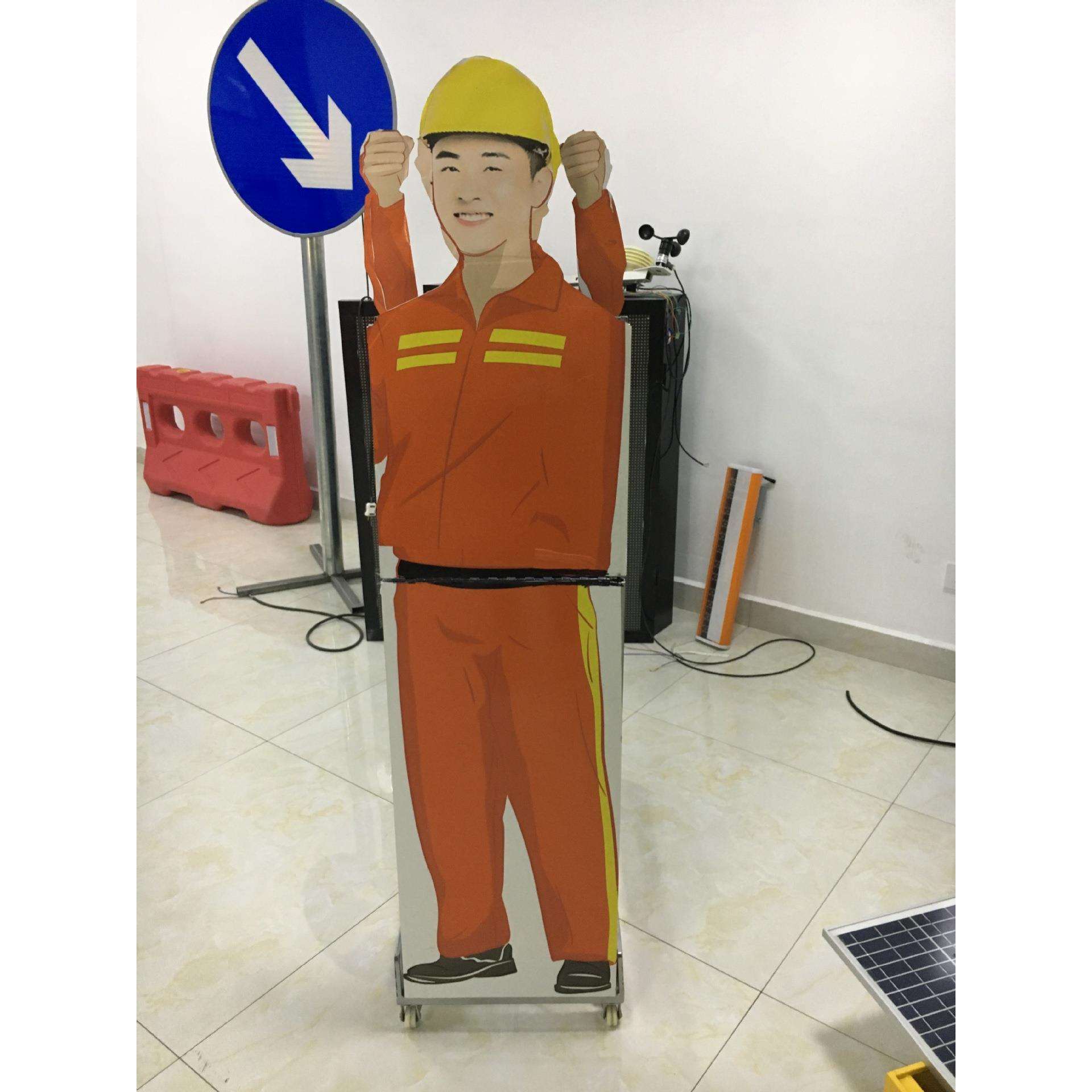 高配太阳能华源机器人智能施工人员施工机器人双臂摇旗假人折叠款