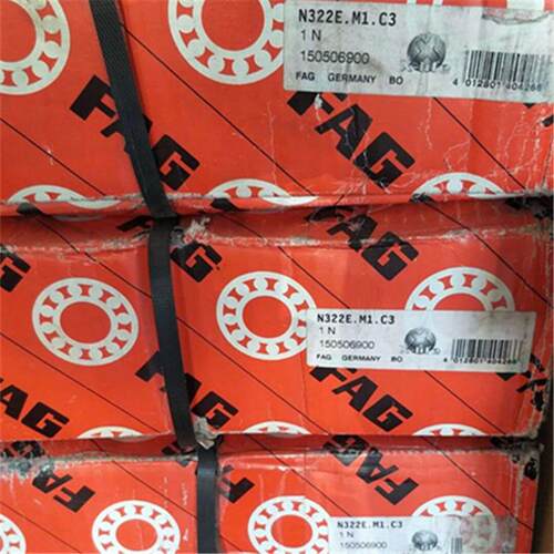 FAG 32022X.P5德国进口轴承32024 32026 32028 32030 32032 32034