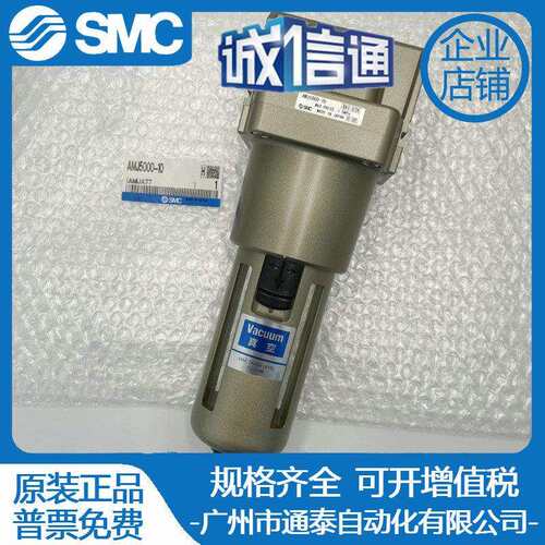 SMC真空过滤器 AMJ3000-03B AMJ4000-04B 02B-J AMJ5000-06/10