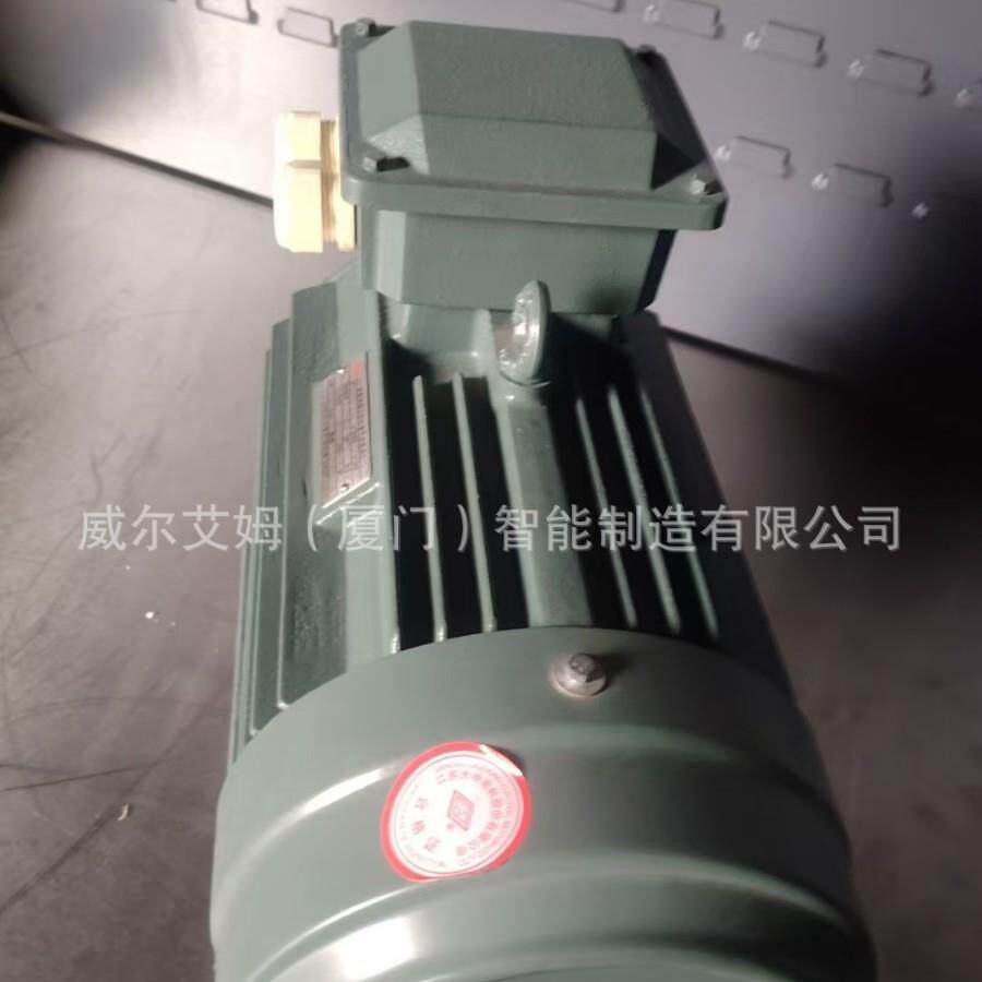 江苏大中 永磁同步电机 4KW 8P 卧式 1500转 现货秒发