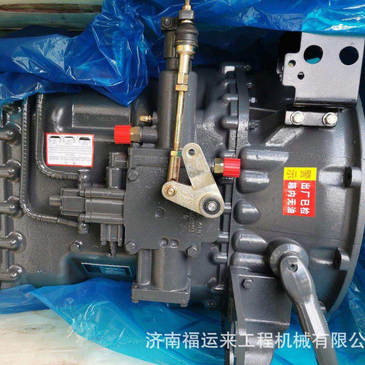 适用豪沃变速箱中国重汽HW19710 10挡变速箱 变速箱总成