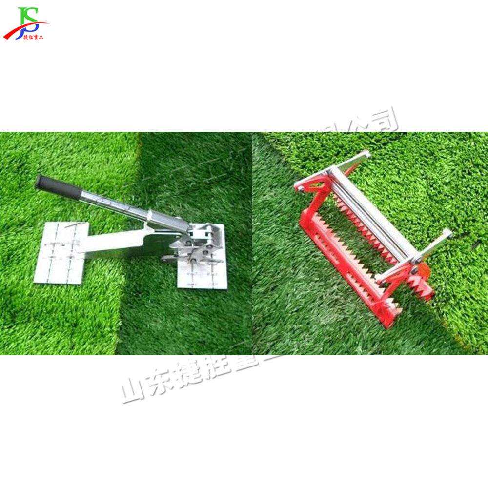 人造草坪修剪工具 草皮铺设裁剪压实工具 园林草地修整配套设备