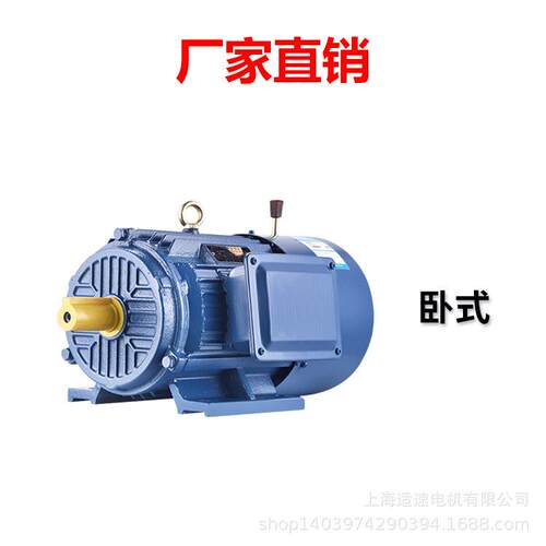现货供应刹车电机YEJ180L-4 22KW电磁制动三相异步电动机