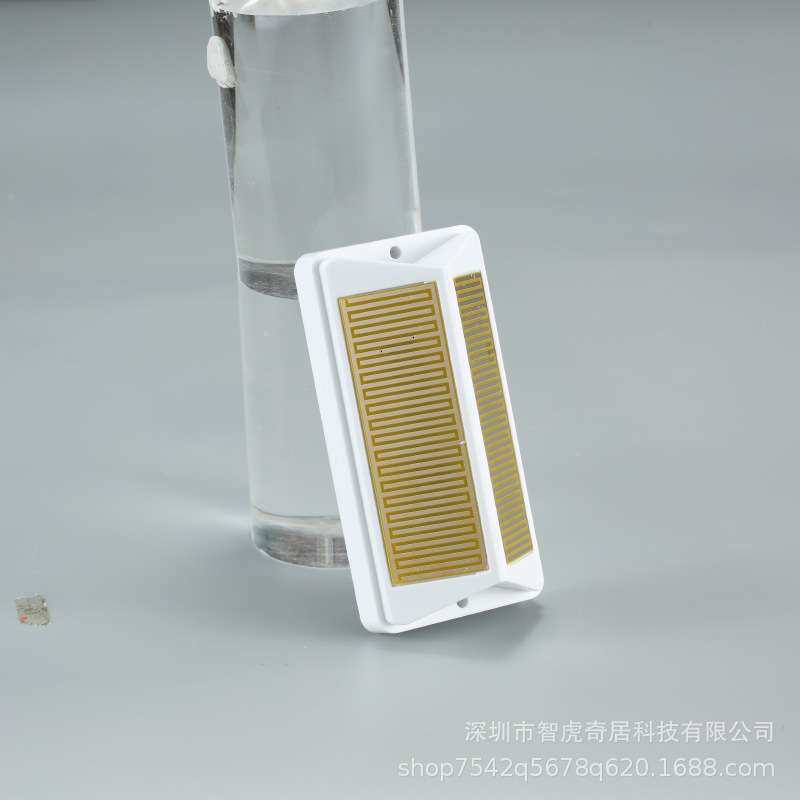 电动开窗器智能开关控制器风光雨感应器开窗机配件天窗无线雨感器