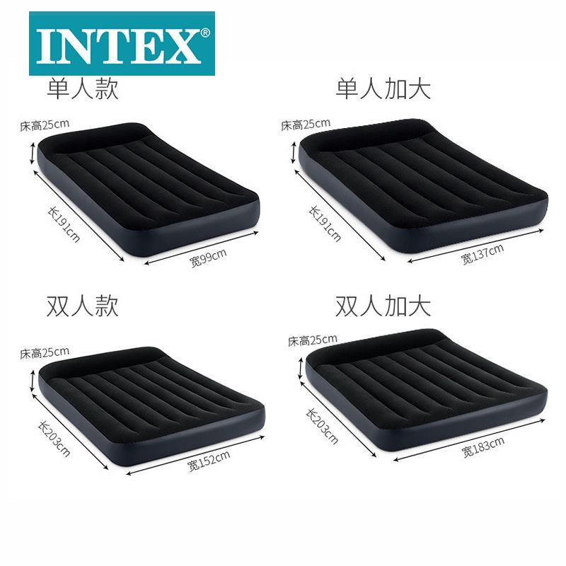 INTEX64143充气床垫豪华内置枕头单层双人加大线拉空气床植绒野营