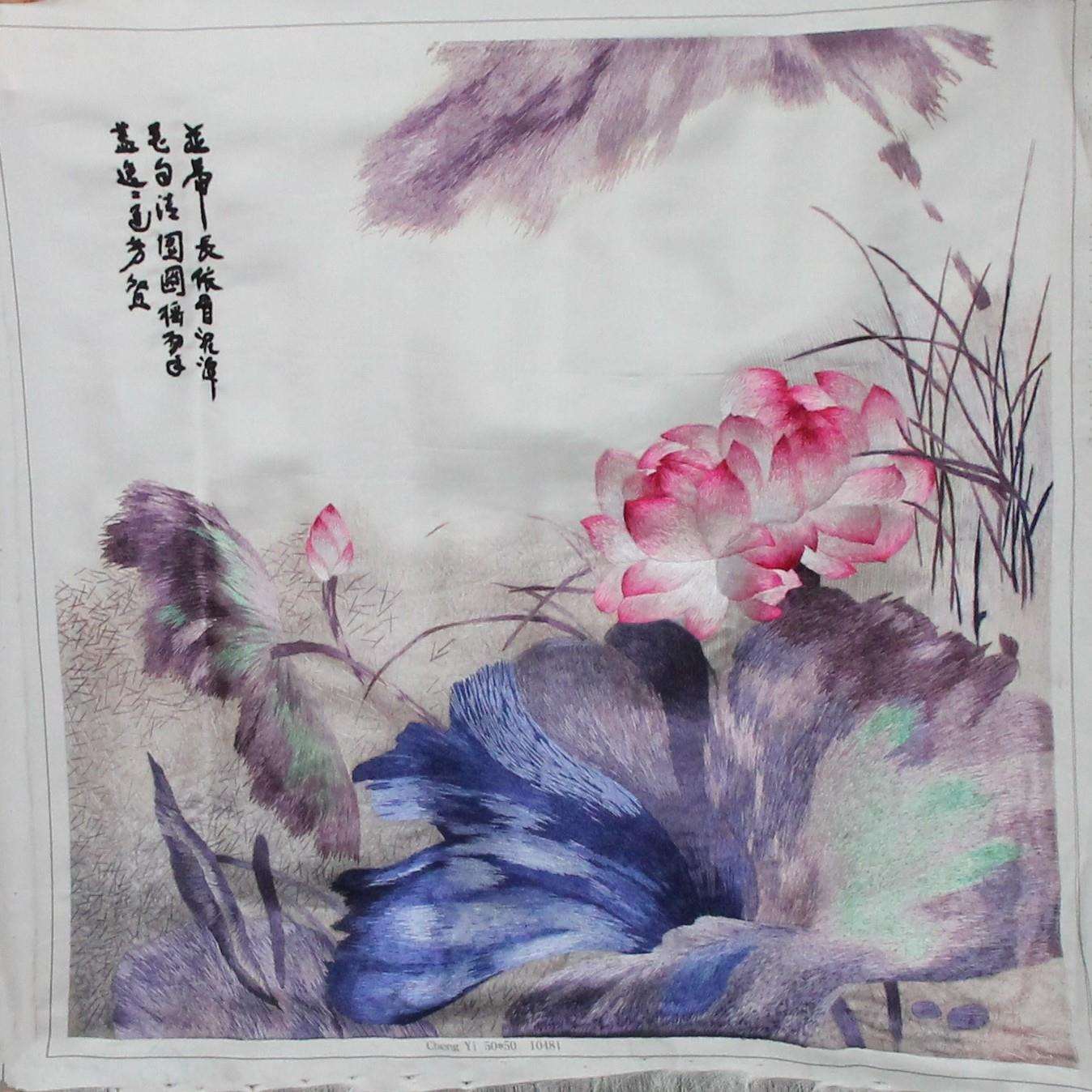 厂家生产苏州手工刺绣画苏绣装饰画商务节日送礼未装裱