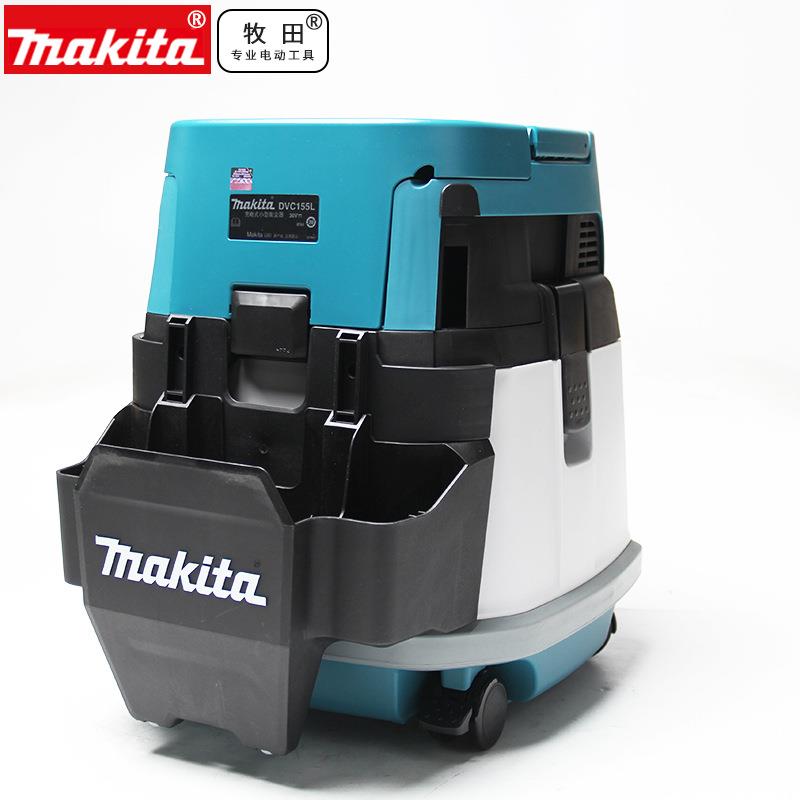 牧田MAKITA干湿两用吸尘机双电18V可伸缩吸杆双模式DVC155