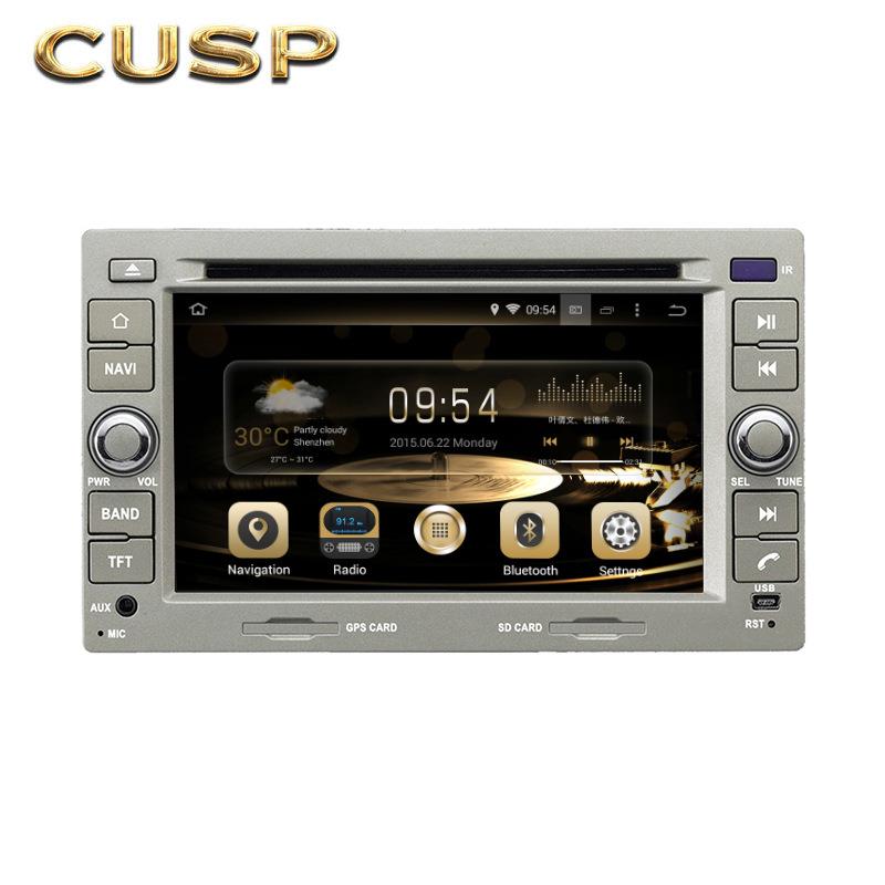 2025新款吉利帝豪专用安卓车载导航安卓14 八核4+64G无线CarPlay