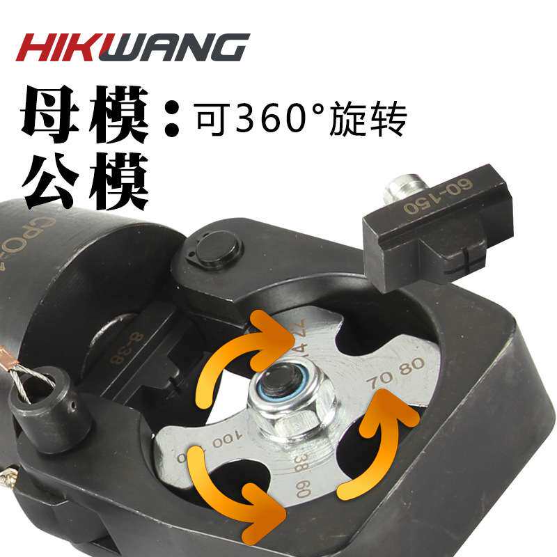 厂家直销 CPO-150A开口鼻端子液压钳整体式点压钳